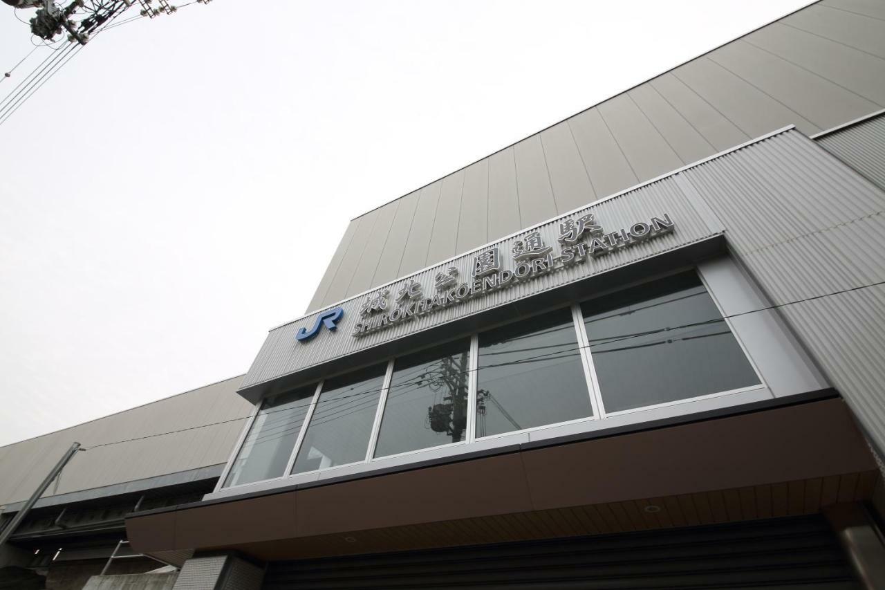 Appartamento Exsaison Shirokita 506 Osaka Esterno foto